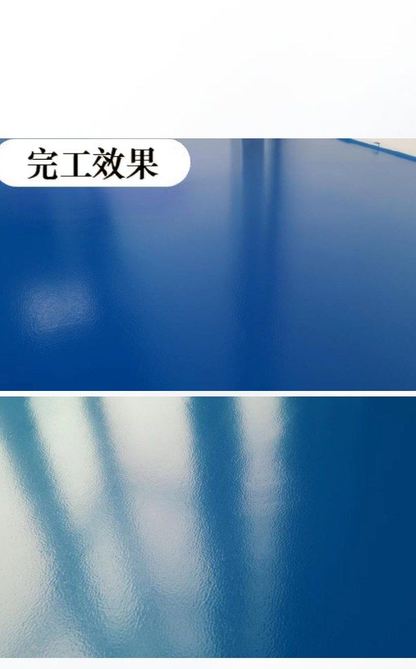 Beijia New Materials anti-static flooring project