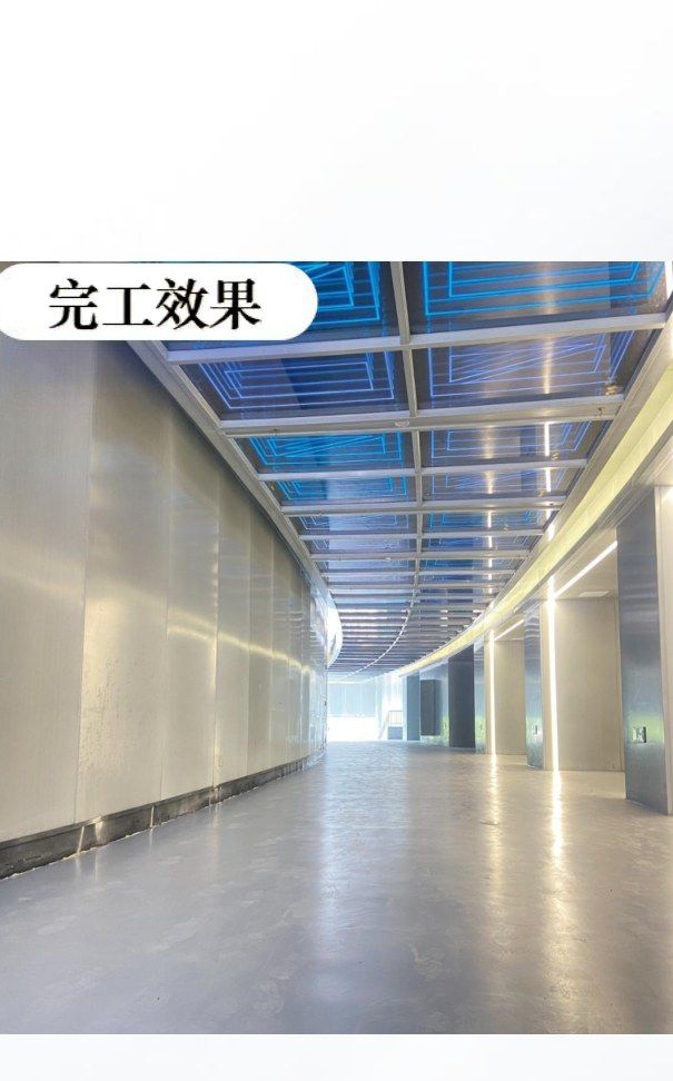 Wuhou District government studio eco-friendly flooring project