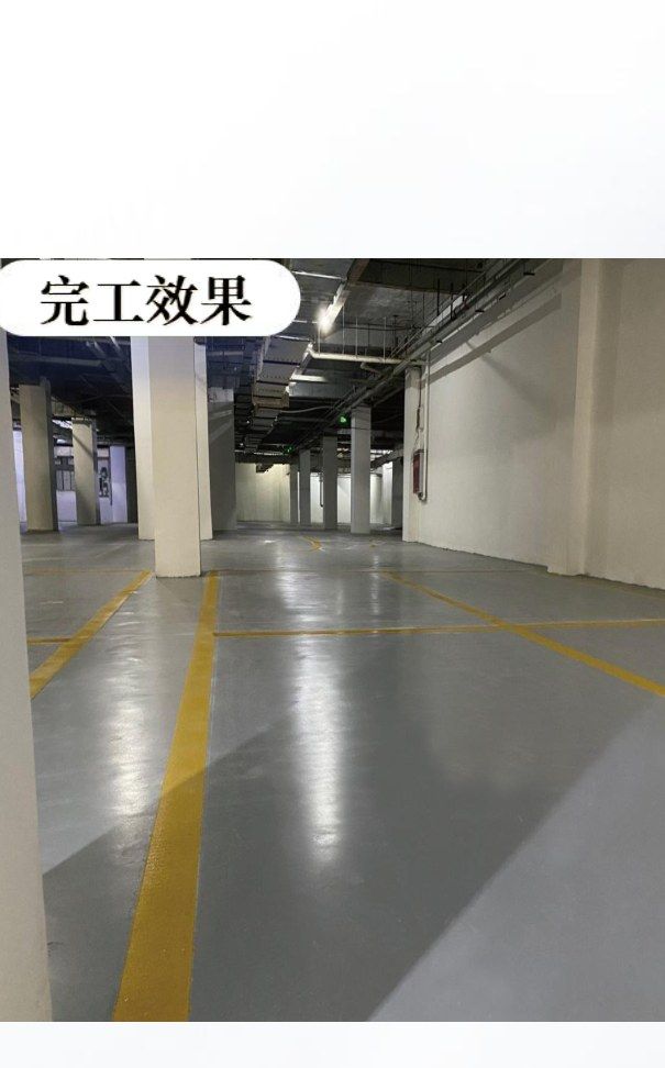 Jinjiang Hotel underground parking flooring project