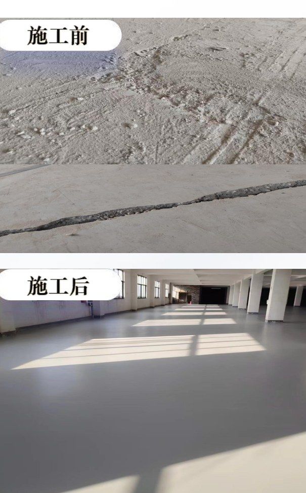 Zhejiang Jiajiafa Paper flooring project
