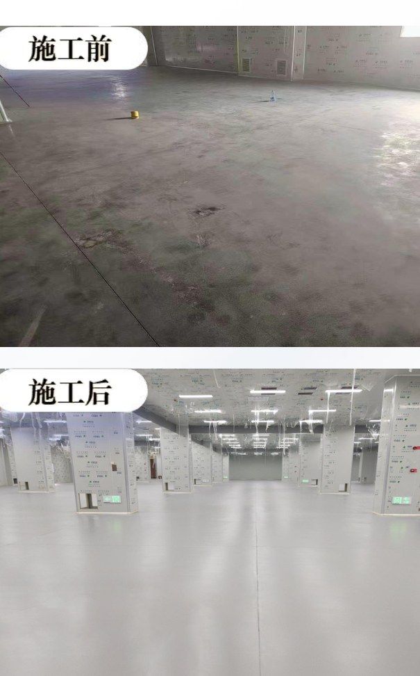 Nanwang Environmental Tech food-grade packaging workshop flooring project